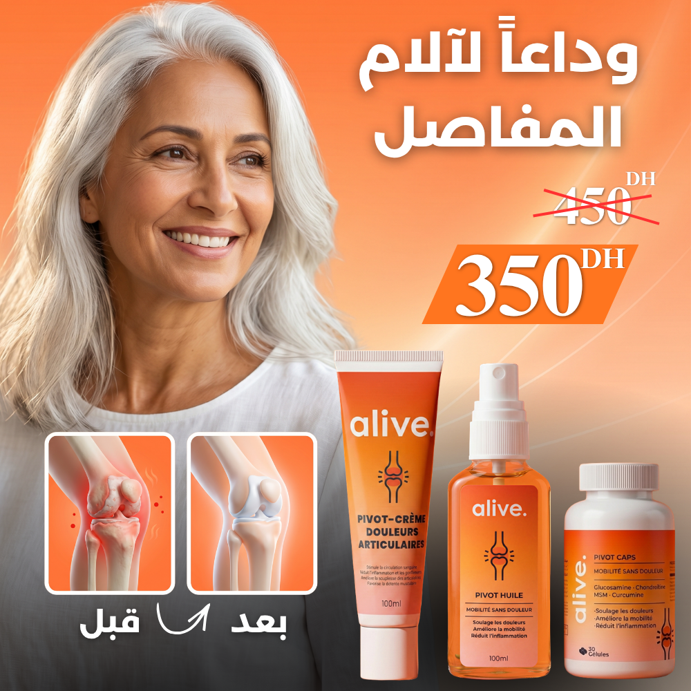 Pack Pivot de Alive